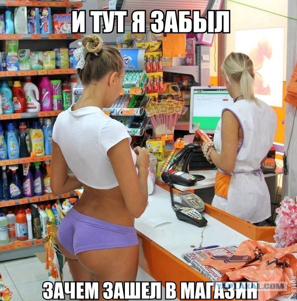Привет из жаркого Саратова