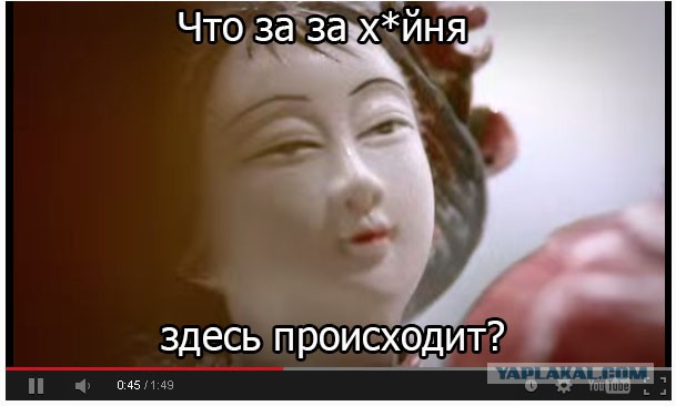 Посудная лавка