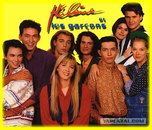 Немного о 90-х