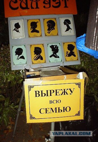 Картинки