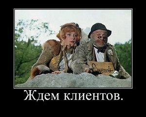 Бабай. Призыв о помощи ополченцам ДНР и ЛНР