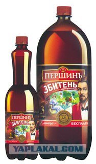 Крутая и взрослая, как ты!