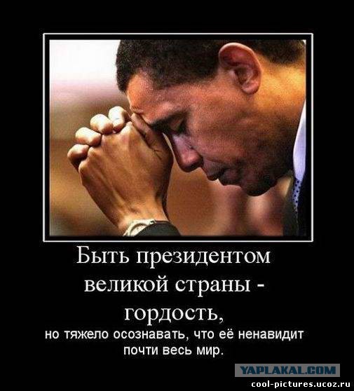 Для США лучше простить Кубу, чем пустить туда Росс