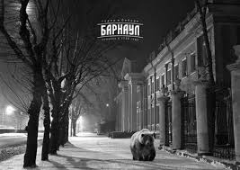 Наш ответ Америке!