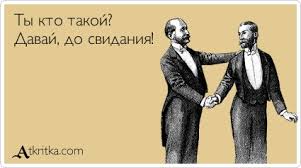 Кулинарная общалка