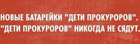 Немного смешных картинок из сети
