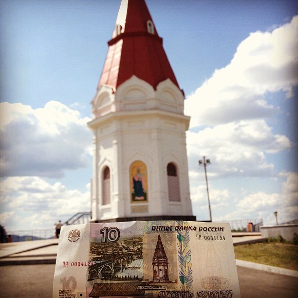 6666 рублей