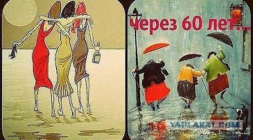 А вот и новые картинки!