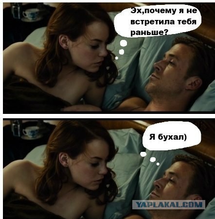 Веселые картинки
