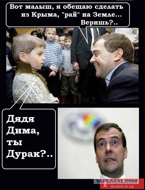 Михаил Задорнов: Правительство - в отставку!