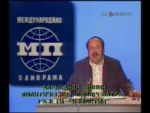 Google maps моего детства