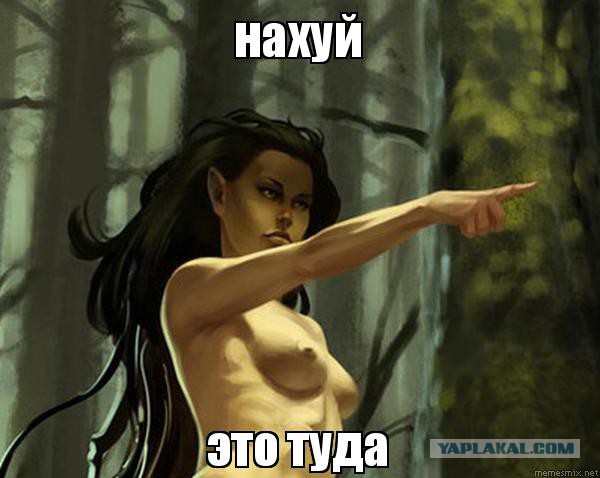Украина будет покупать уголь в РФ