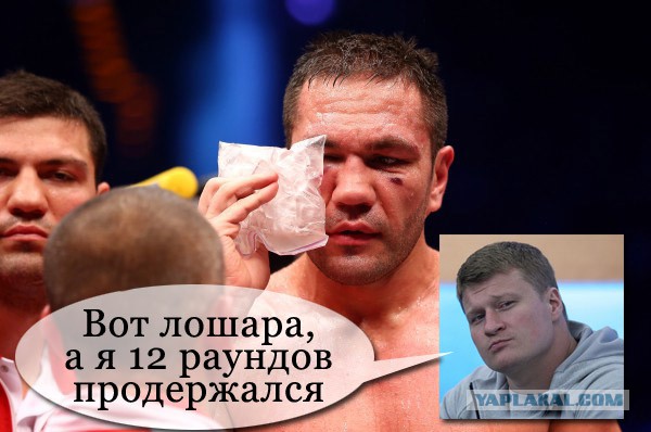 Нокаут от Владимира Кличко