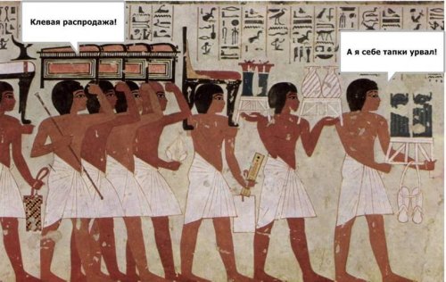 Страдающее Средневековье