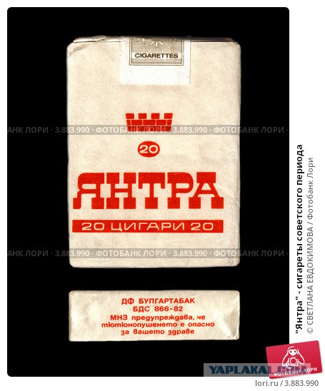 Очень Олдскульные сигареты