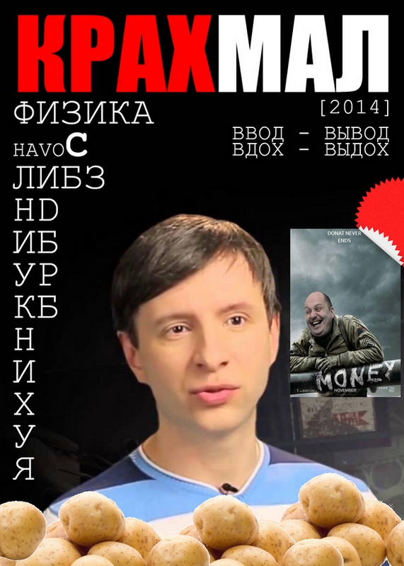 Wargaming 17