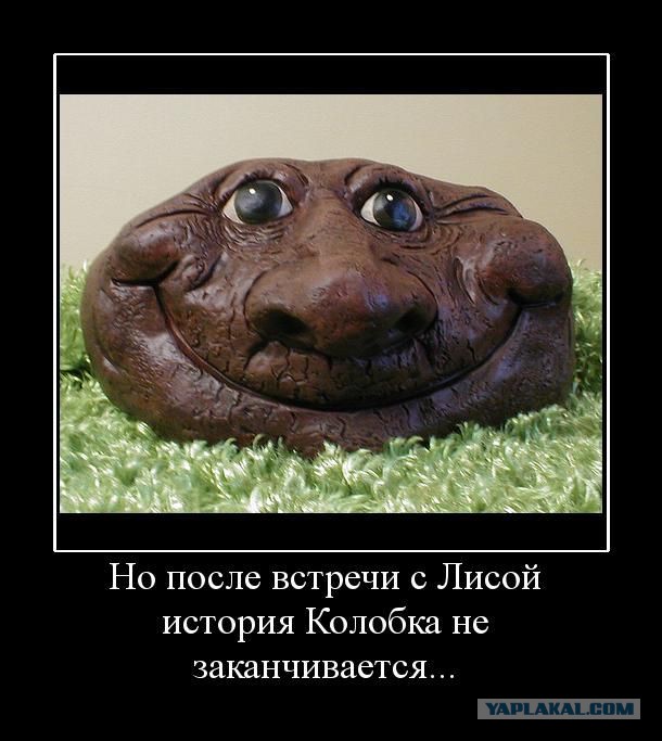 Весёлое из сети