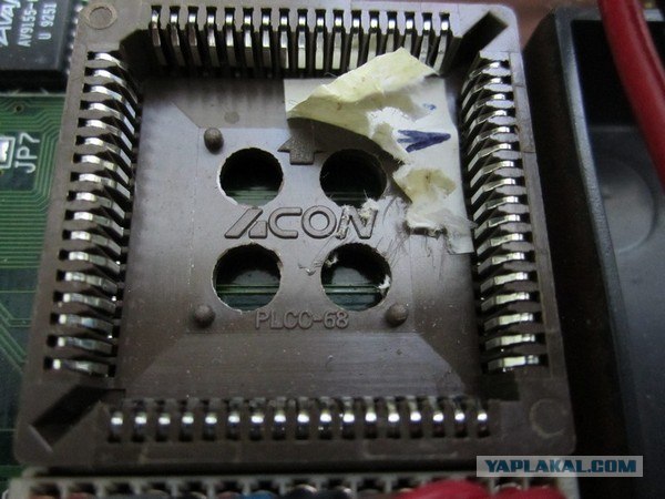 Древний ноутбук ADX7325S