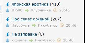 Люблю ЯП за такие случайности 2