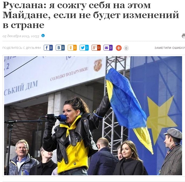 Перемирие кончилось, едва начавшись., часть 4