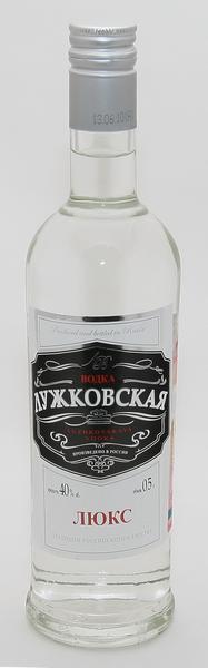 Какие продукты уникальны для Вашего региона?