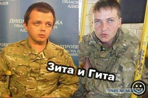 Веселости попавшиеся на глаза сегодня