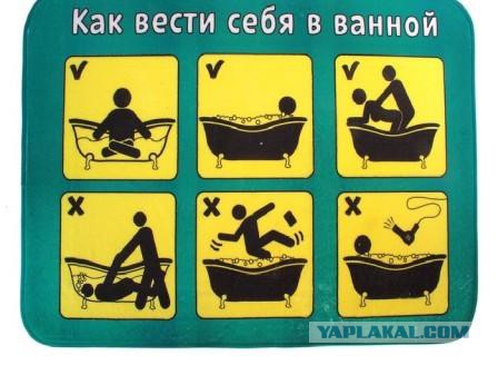 Жизнь меняется
