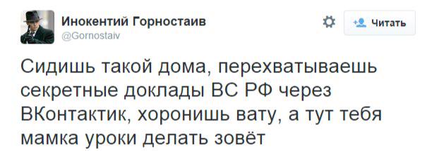 Год силовой операции на востоке Украины
