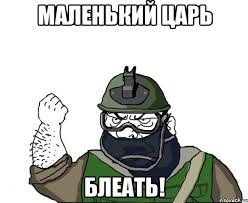 Как бы вас звали у индейцев