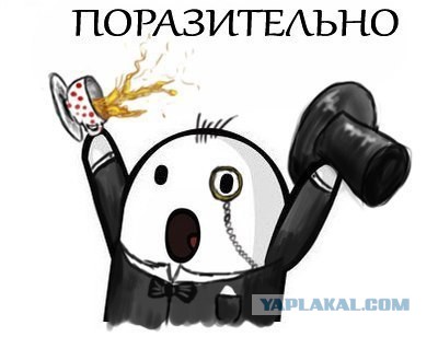 Переходи на темную сторону...