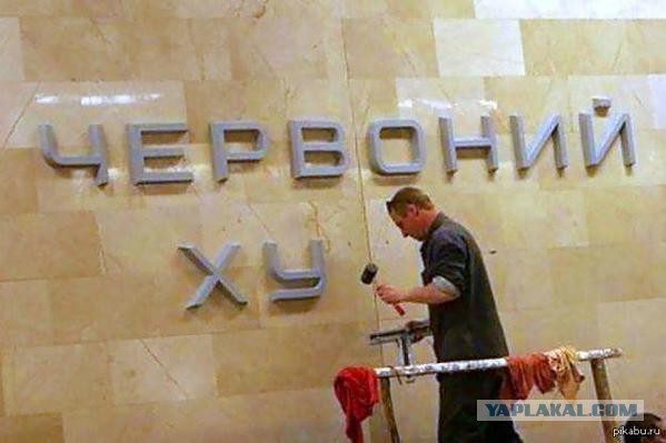 Чемпионат Мира по хоккею 2015 часть 4