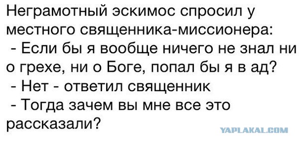 Смешные комментарии 26.07.2015