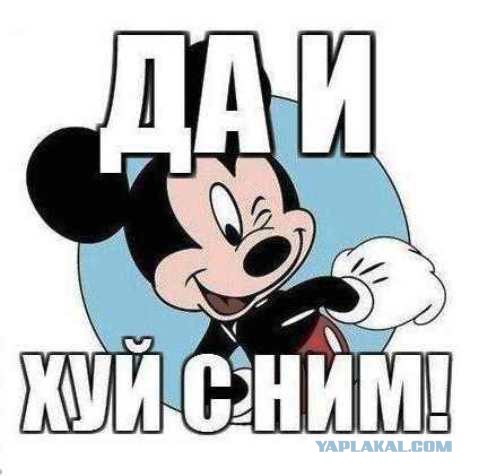 Фермеры ЕС потеряли 5,5 млрд евро