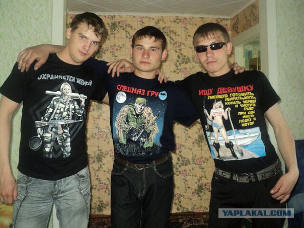 Ужасы из соц.сетей