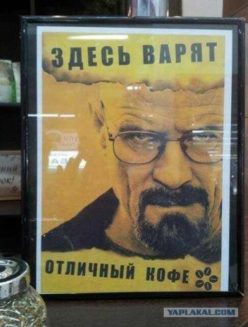 Маразмы в рекламе.