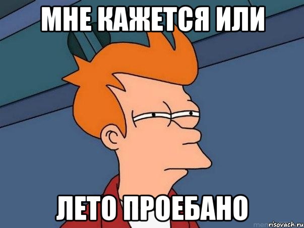 Соус для шашлыка, барбекю или просто ложкой.