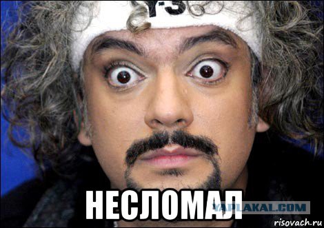 Мото-красото пост