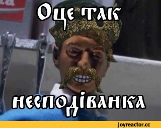 Задержание министра топлива, энергетики ЛНР