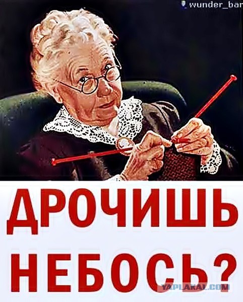 Про девушку-дальнобойщицу..