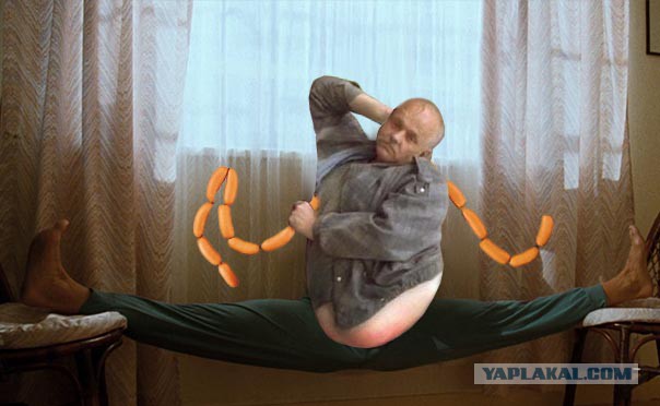 Может пожабим маленько?