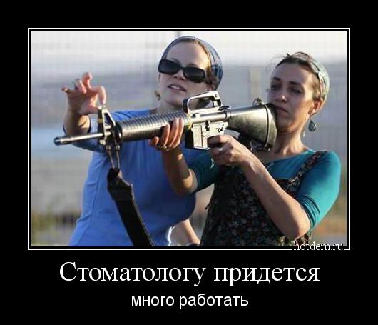 Подборка приколов на пятницу