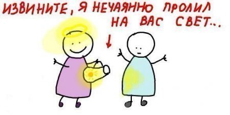 Пришла такая бумажка