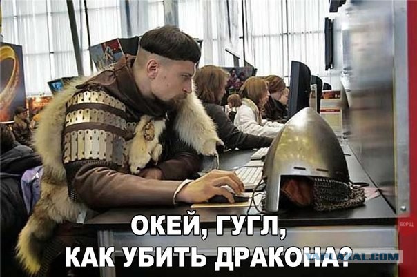 Картинки и прочее