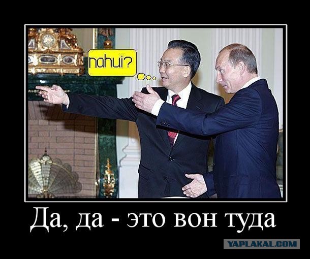 Евросоюз предложил РФ списать 20% долга Украины