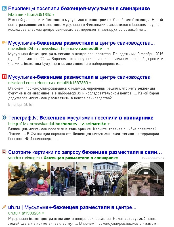 Т - толерантность