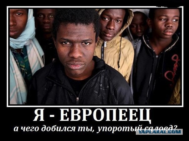 В новогоднюю ночь во Франции сожгли 804 авто