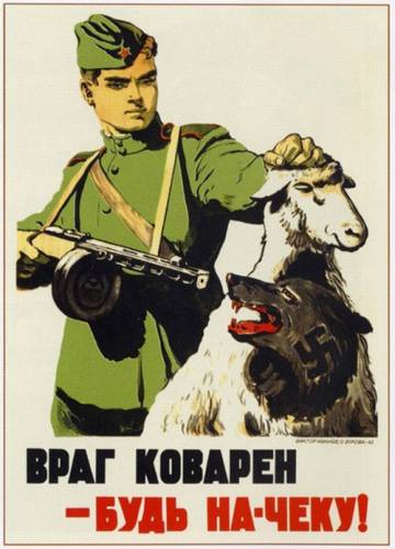 Дэвид Кэмерон - пацан!