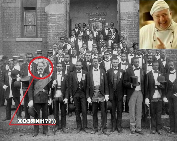 Про расизм в США - враки это