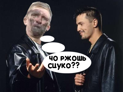Фотожаба: Руки вверх!