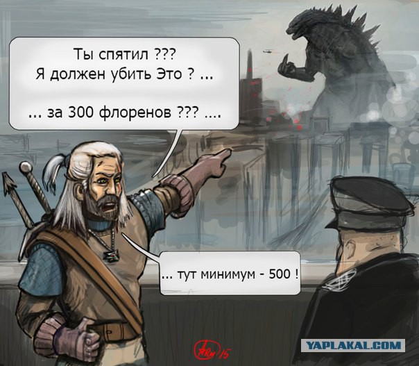 Рисунки: фантастика, фентези, Sci-Fi